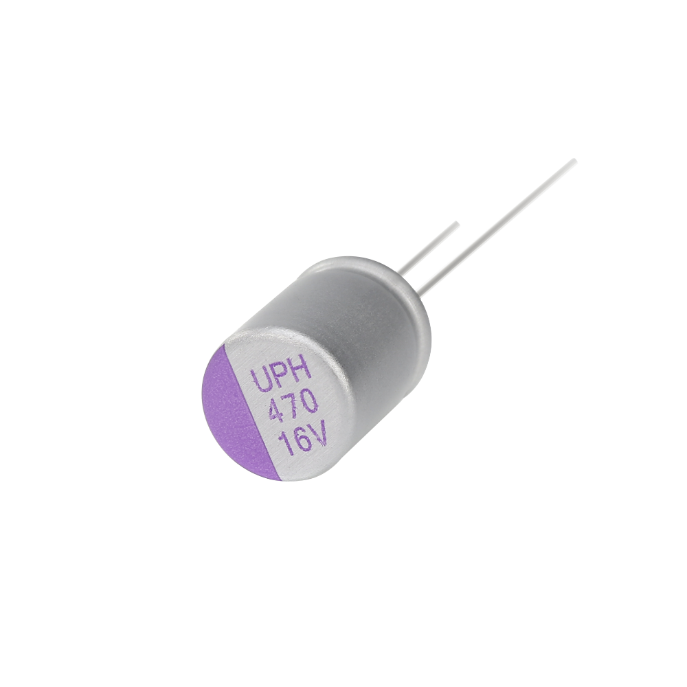 Condensateur UNICON UPH 16 V 470 UF 8 x 12 mm - 5 pièces